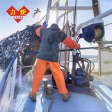 Quelle est la composition chimique des câbles métalliques utilisés pour la ma...