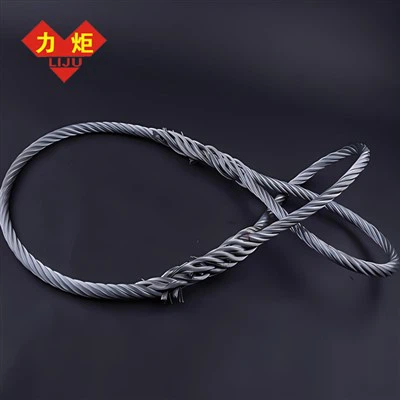 Gréement d'insertion